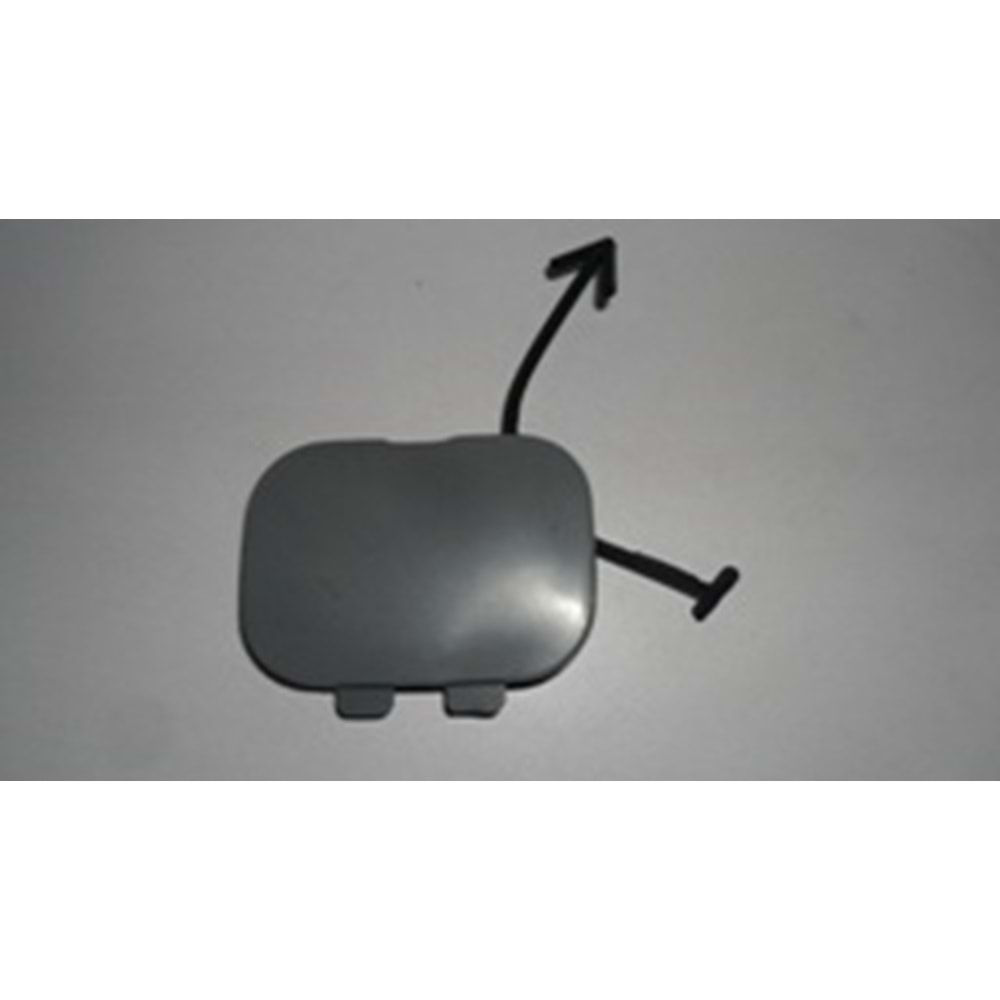 ÇEKİ DEMİR KAPAĞI