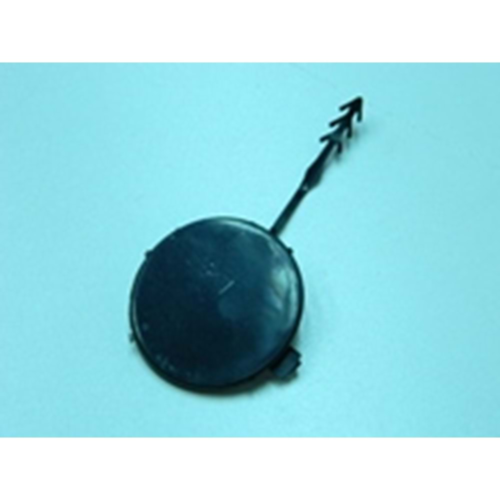 ÇEKİ DEMİR KAPAĞI