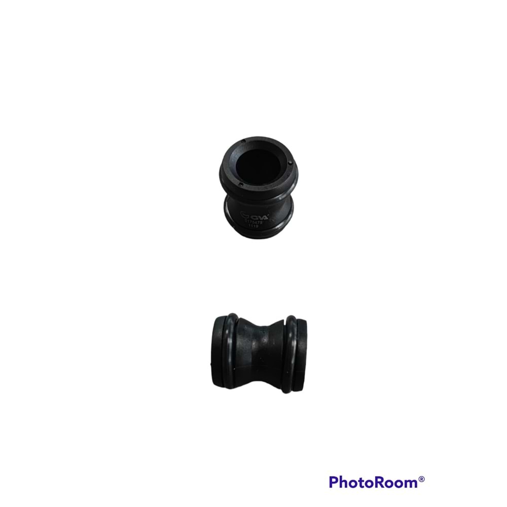 DEVİRDAİM ARA BORU