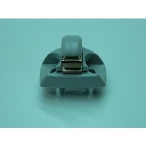 GÜNEŞLİK KLİPSİ