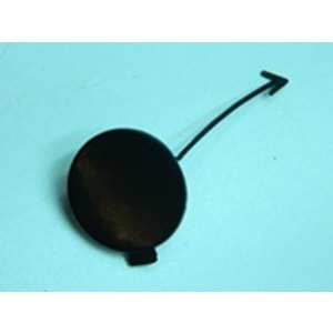 ÇEKİ DEMİR KAPAĞI