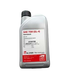 OTOMATİK ŞANZUMAN YAĞI