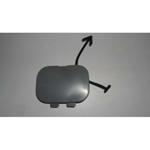 ÇEKİ DEMİR KAPAĞI