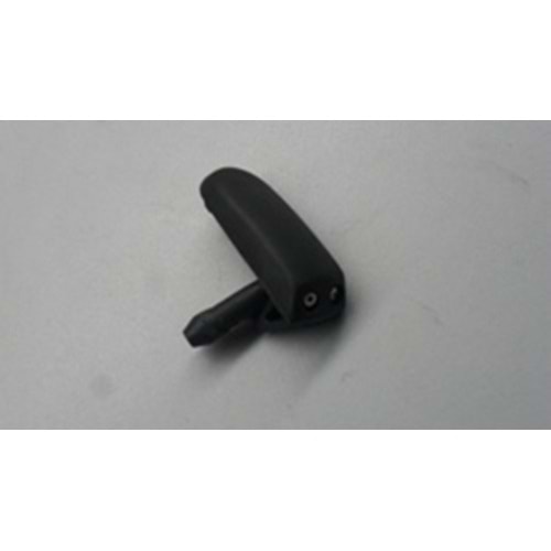 ÖN FİSKİYE MEMESİ