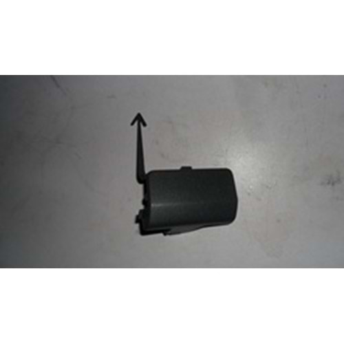 ÇEKİ DEMİR KAPAĞI