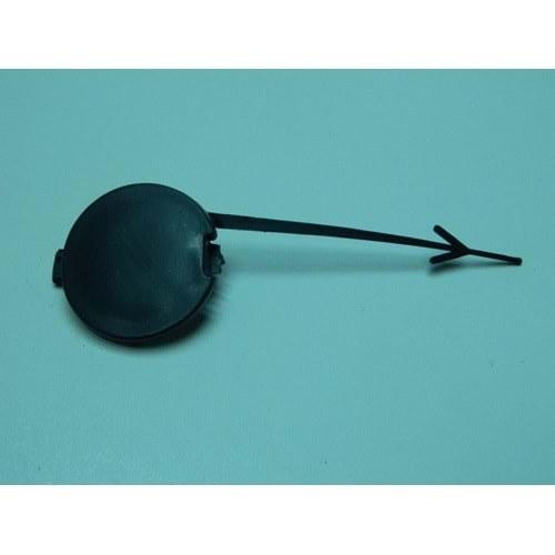 ÇEKİ DEMİR KAPAĞI