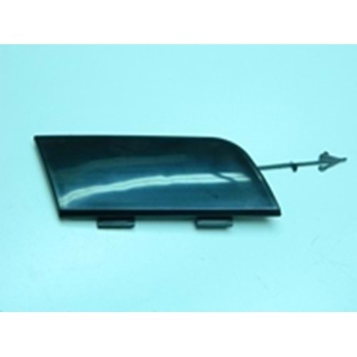 ÇEKİ DEMİR KAPAĞI