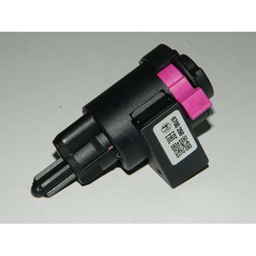 FREN PEDAL MÜŞÜRÜ