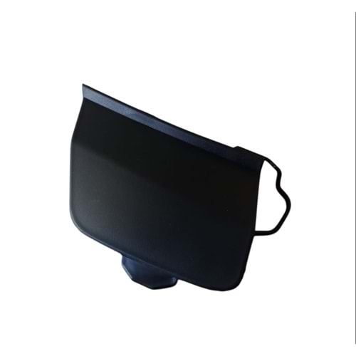 ÇEKİ DEMİR KAPAĞI