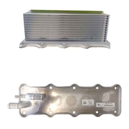 EMME MANİFOLD SOĞUTUCU