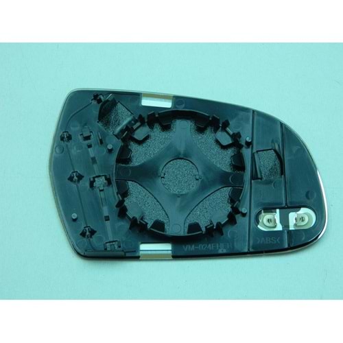 AYNA CAMI SOL A4 08-12/A3 08-13/A5 07-17 8K0857535F/8F0857535